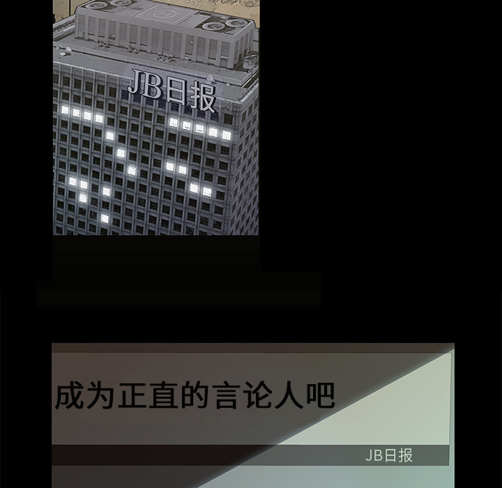 第17话24