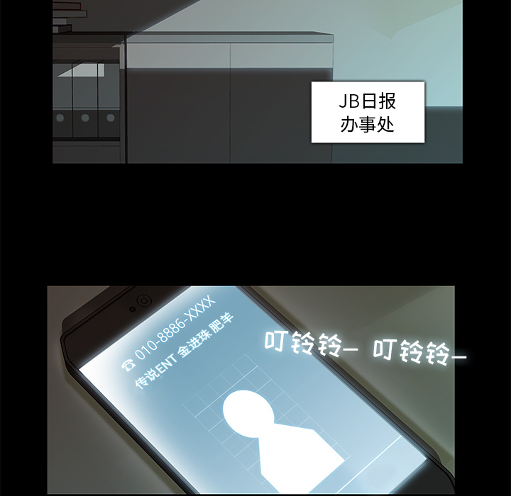 第17话25