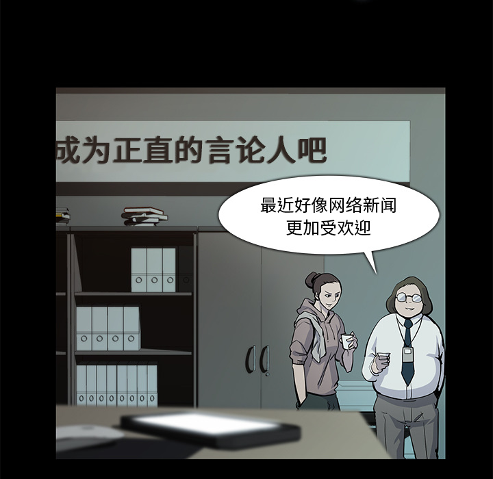 第17话26