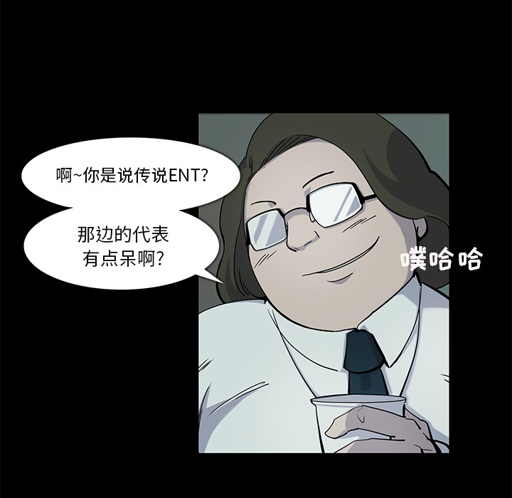 第17话28