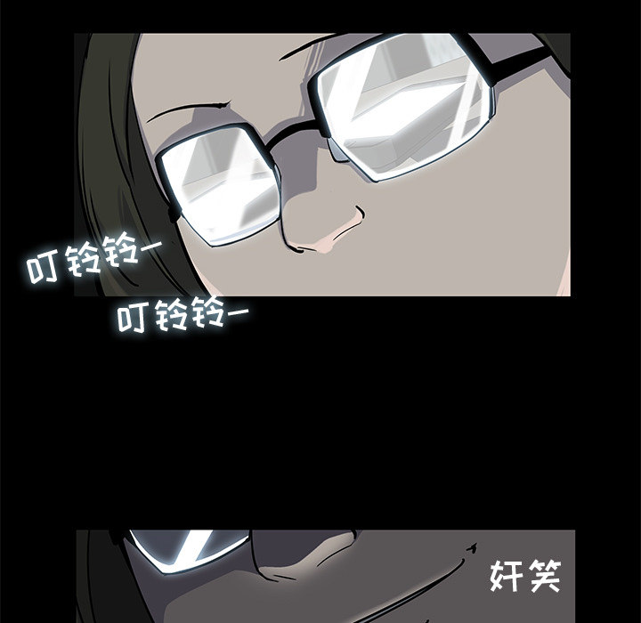 第17话30
