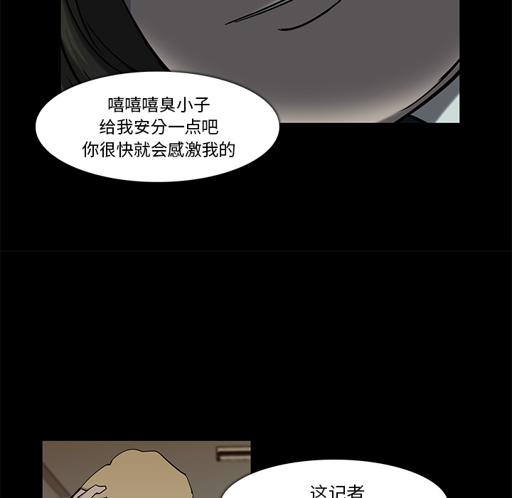 第17话31