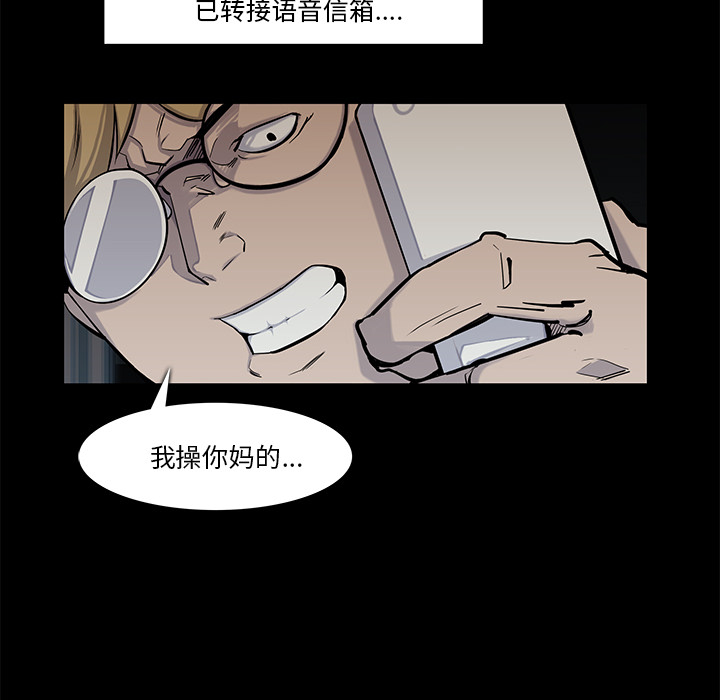 第17话33