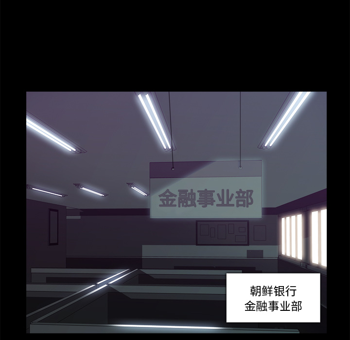 第17话35