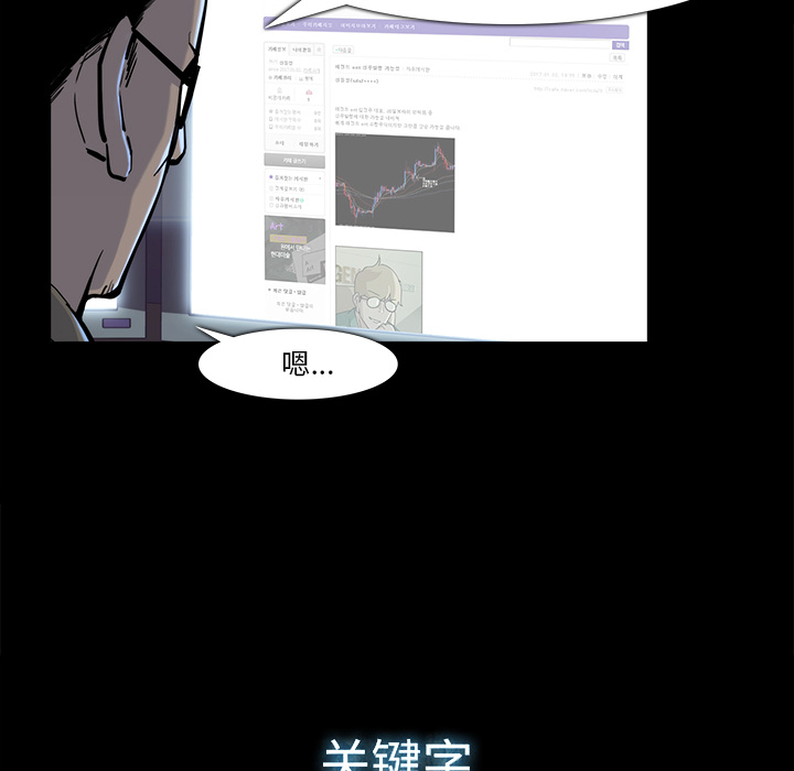 第17话37