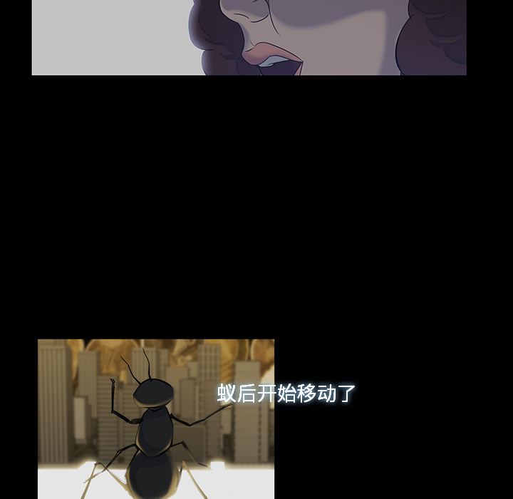 第17话53
