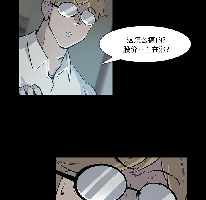 第17话59