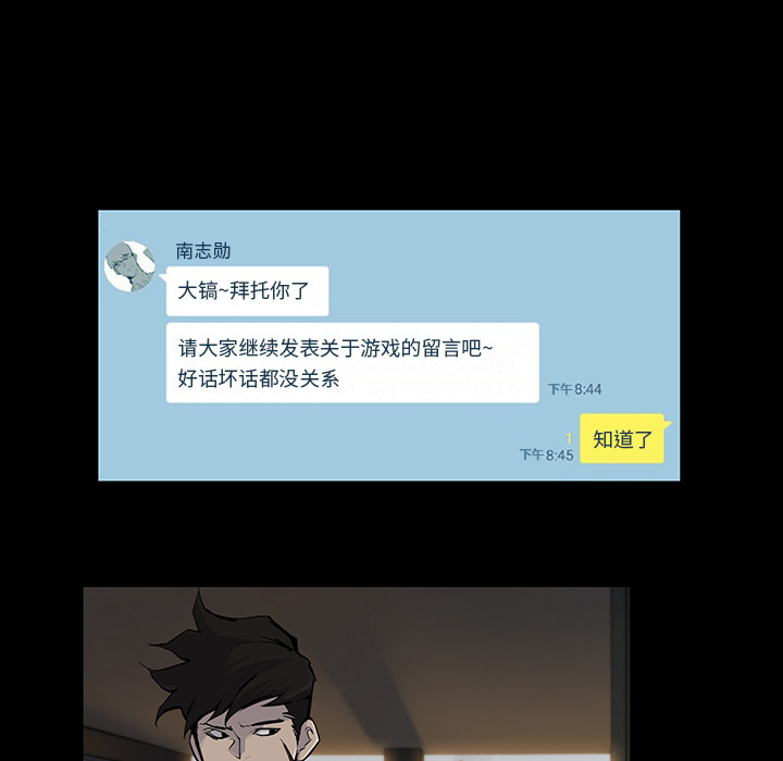 第17话61