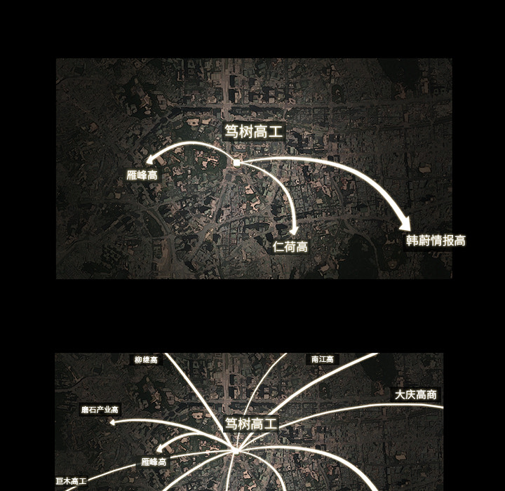第17话63