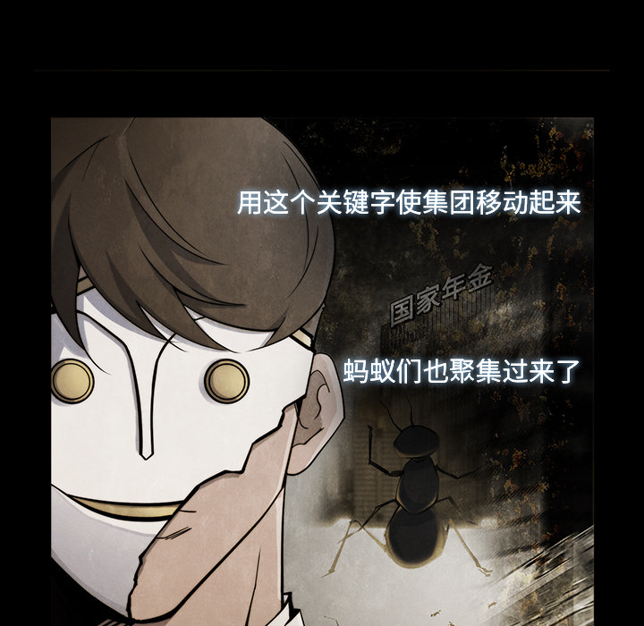 第17话74