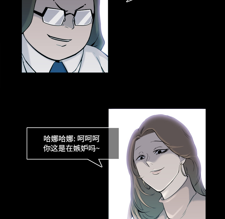 第17话78
