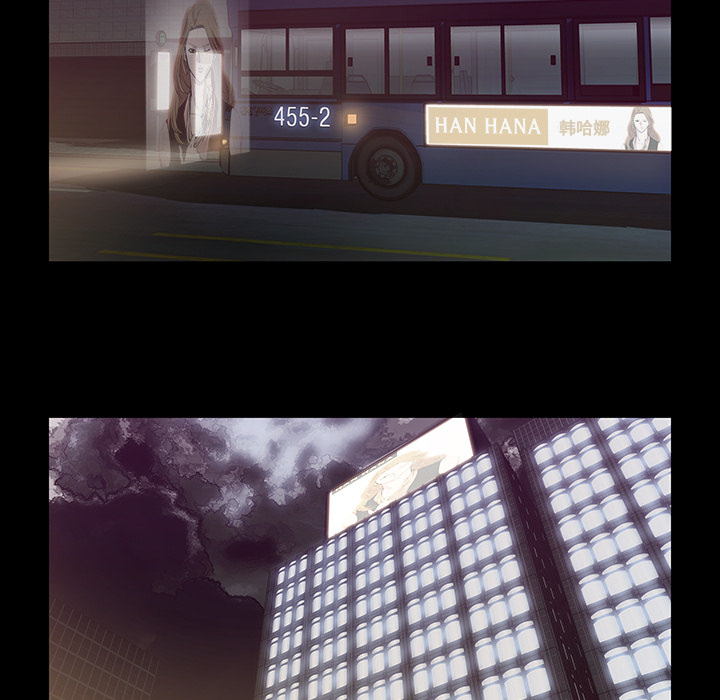 第17话81