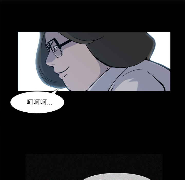 第17话9
