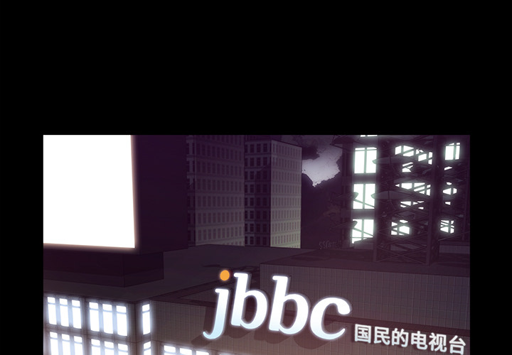 第18话0