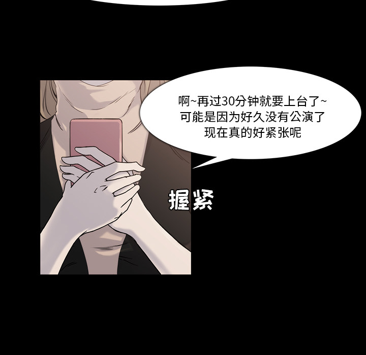 第18话11