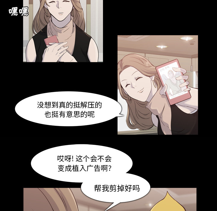 第18话13