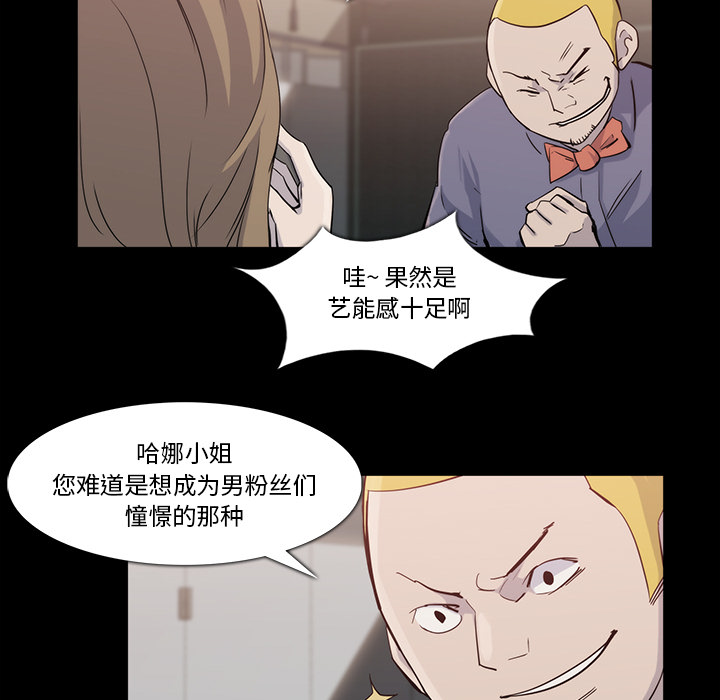 第18话14