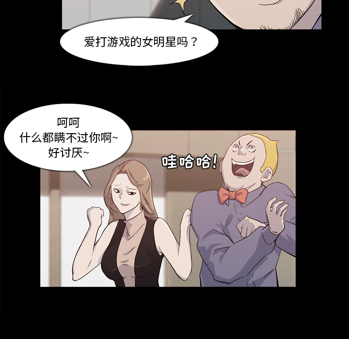 第18话15
