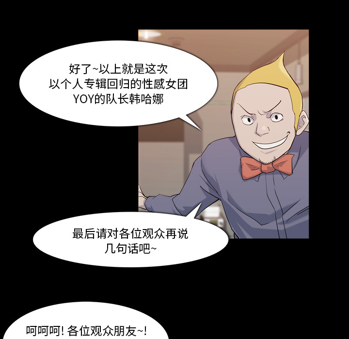 第18话16
