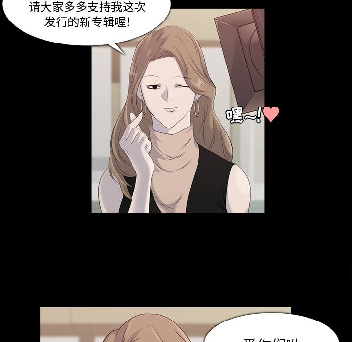 第18话17
