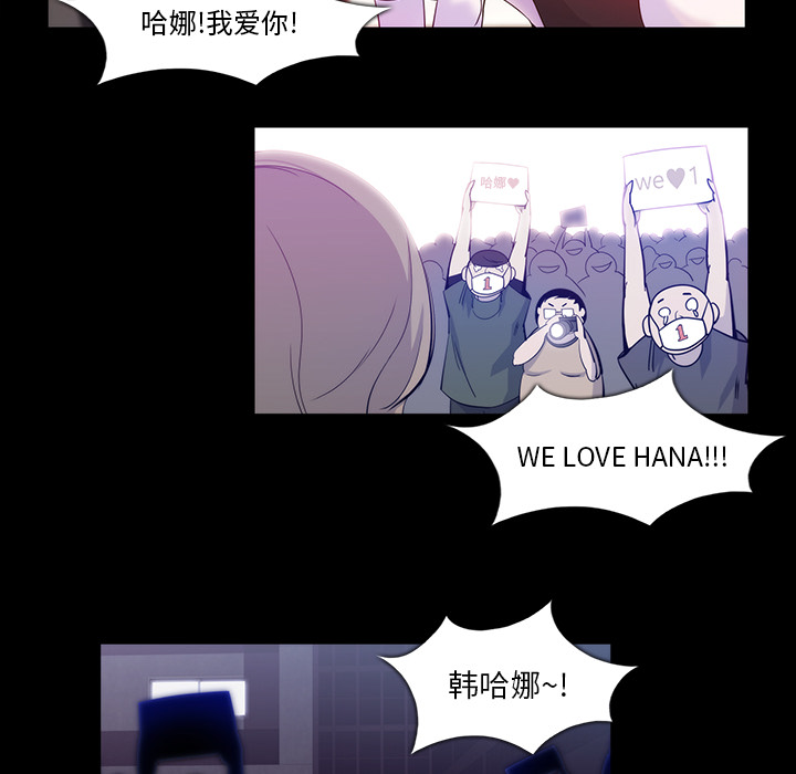 第18话20