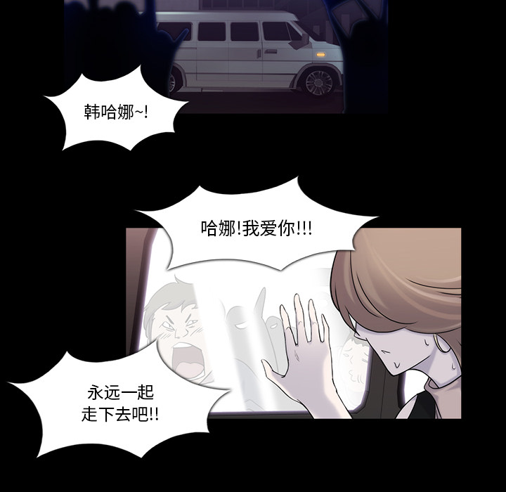 第18话21