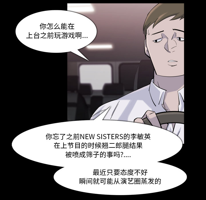 第18话25