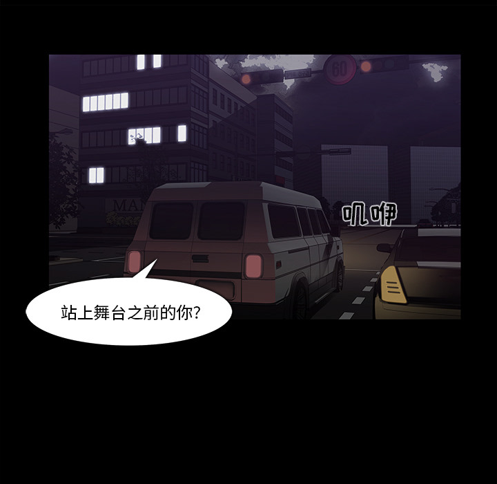 第18话31