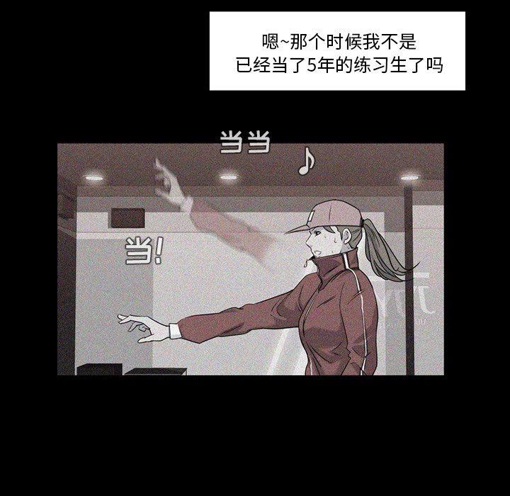 第18话32
