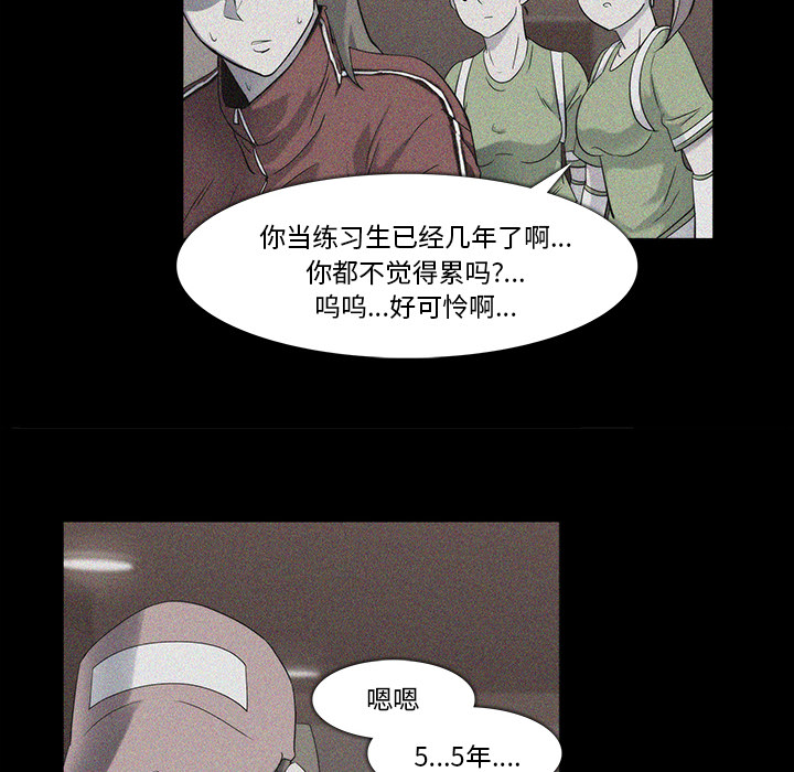 第18话34