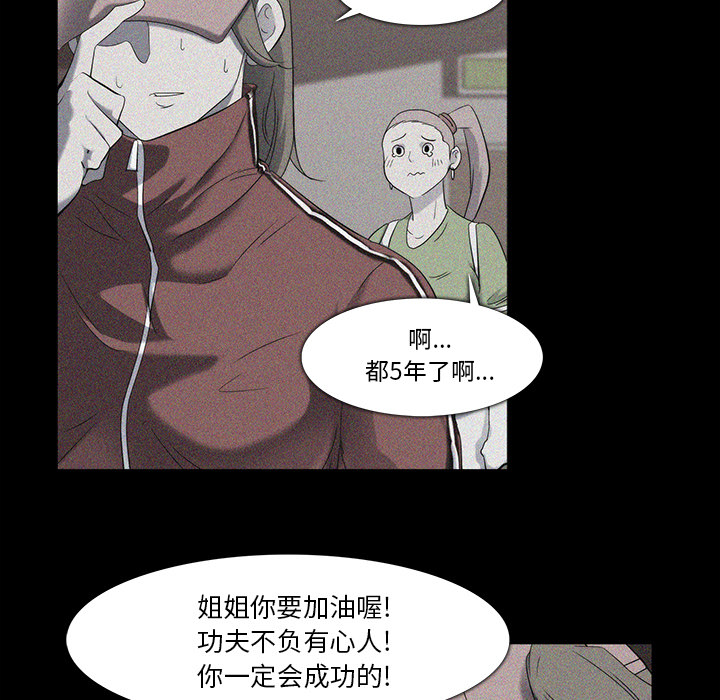 第18话35