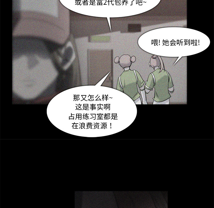 第18话37