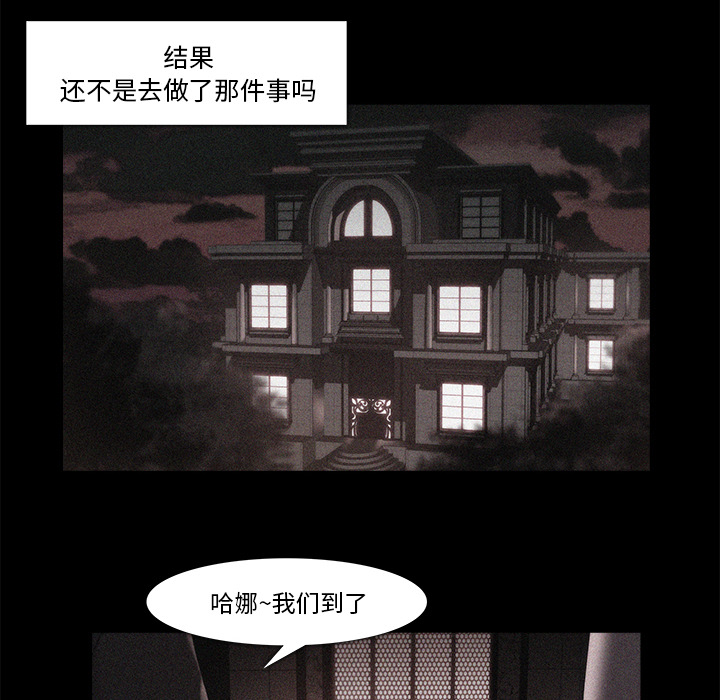 第18话39