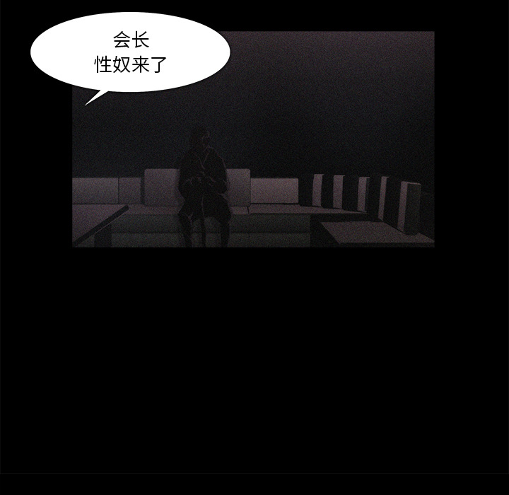 第18话42