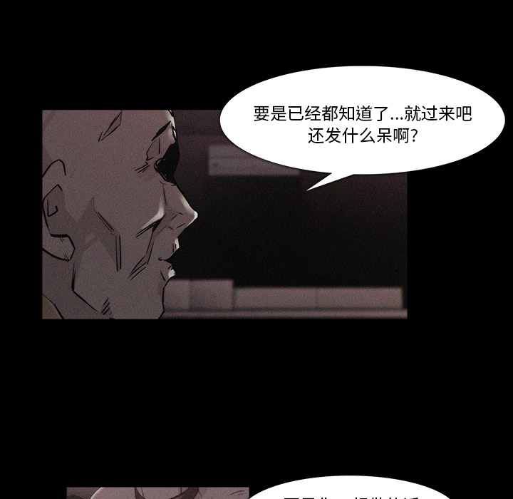 第18话46