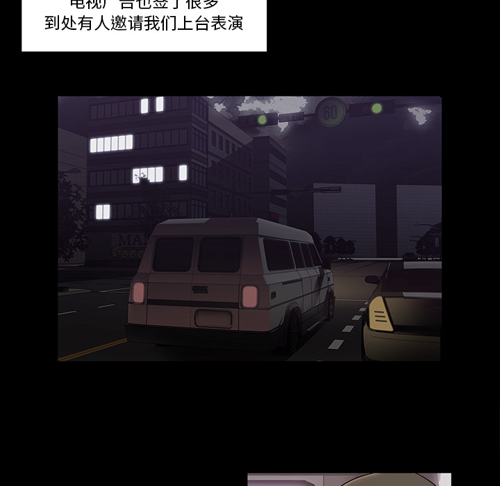 第18话53