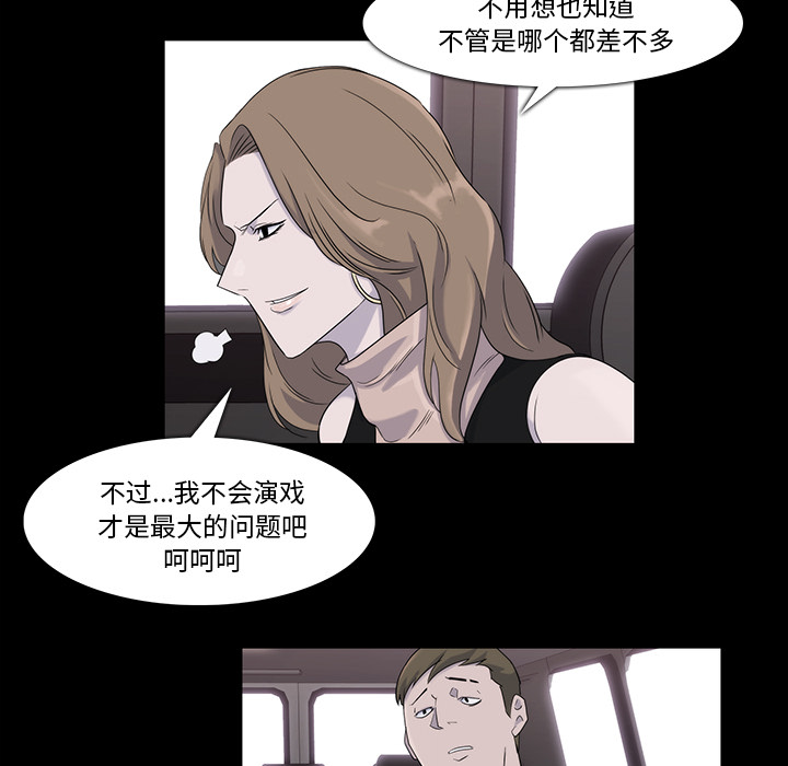 第18话57