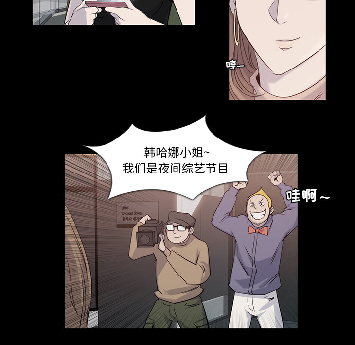 第18话6