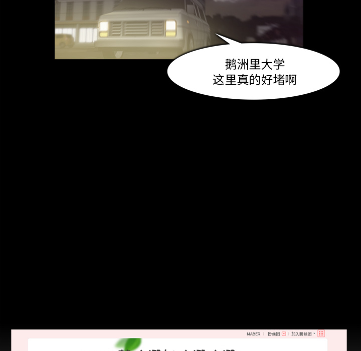 第18话62