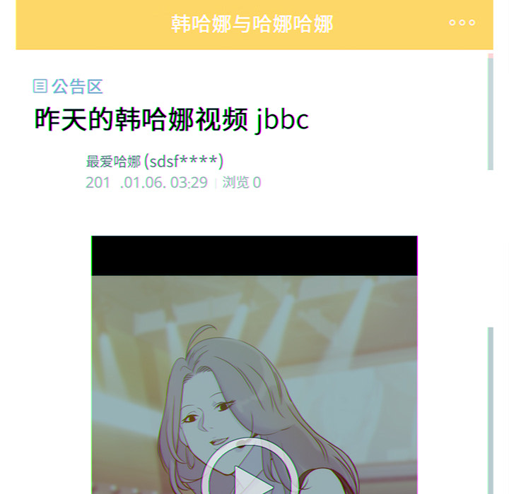 第18话64