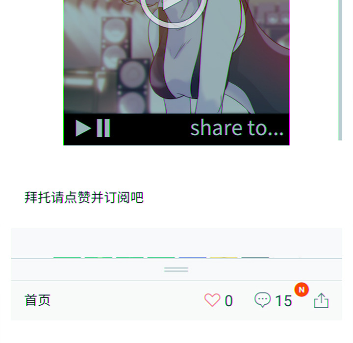 第18话65