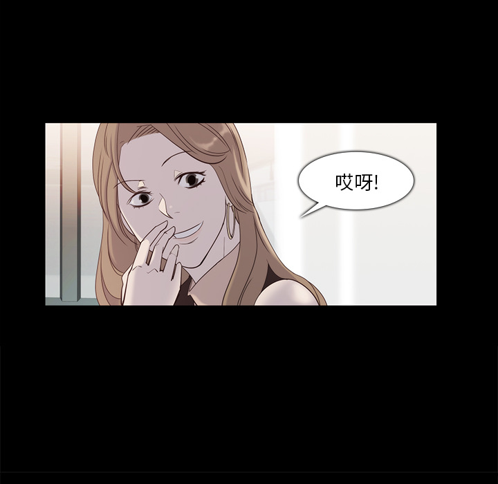 第18话7