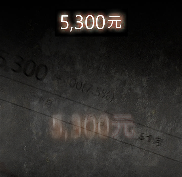 第18话72