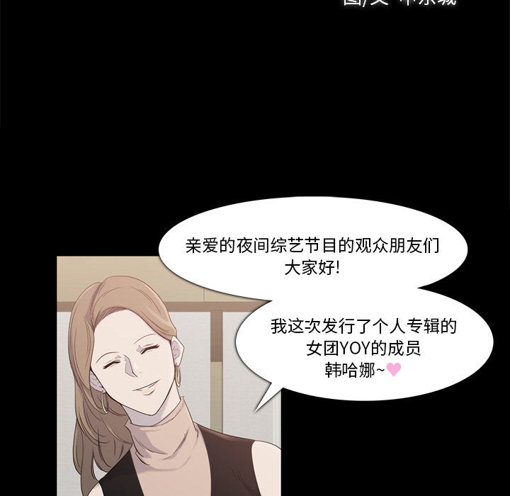 第18话9