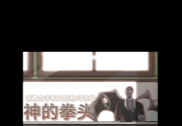 第19话0