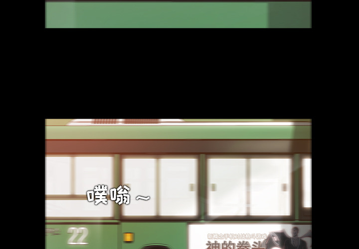 第19话1