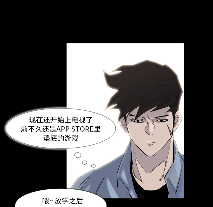 第19话15