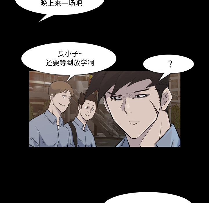 第19话16