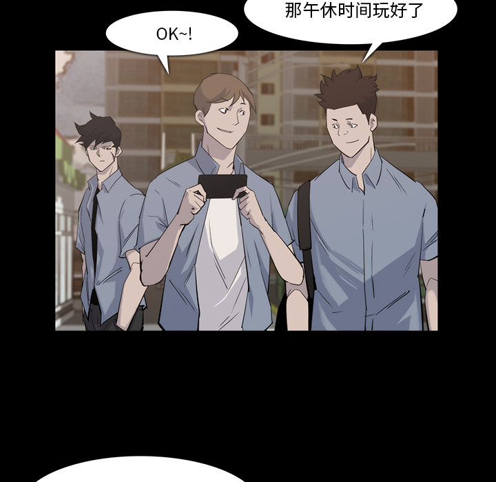 第19话17