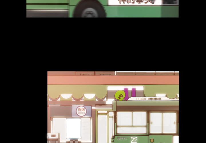第19话2
